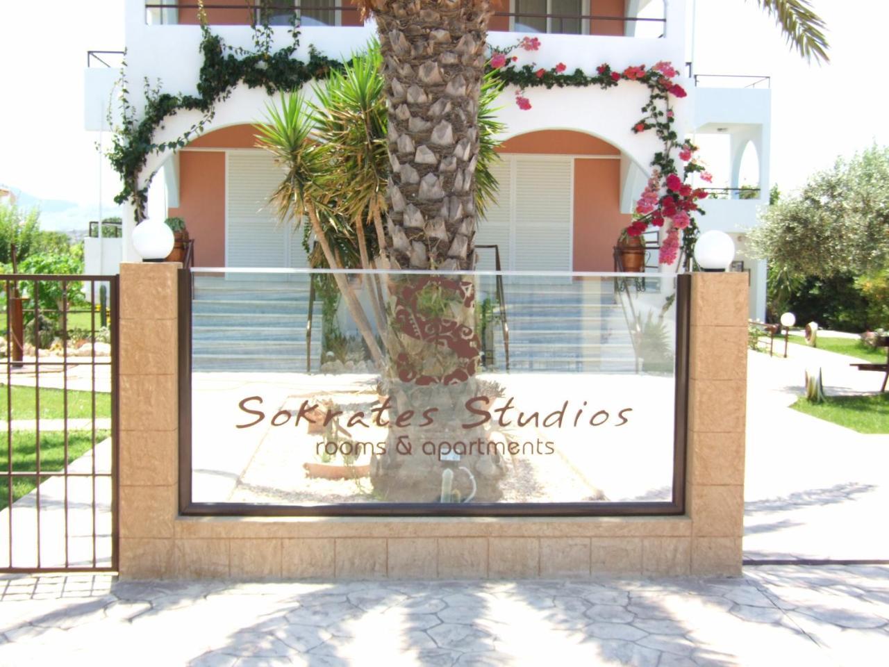 Sokrates Studios Αφάντου Εξωτερικό φωτογραφία